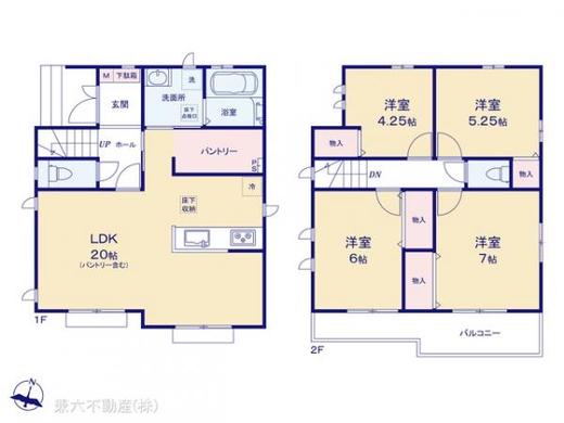 清瀬市中里1丁目 5,290万円