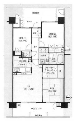 練馬区貫井1丁目 6,680万円