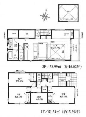 練馬区南田中2丁目 7,999万円