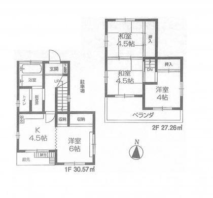 西東京市住吉町2丁目 2,780万円