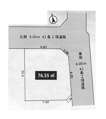 杉並区阿佐谷北4丁目 8,780万円