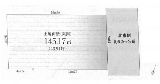 杉並区西荻北4丁目 11,800万円