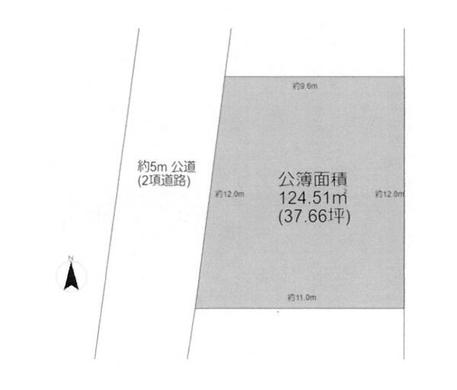 練馬区大泉学園町6丁目 3,680万円