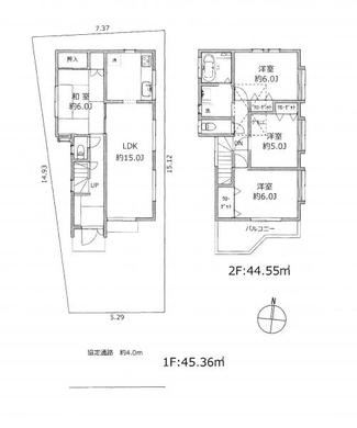 練馬区土支田4丁目 4,590万円