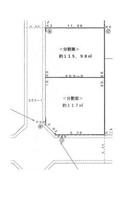 練馬区大泉学園町8丁目 8,380万円