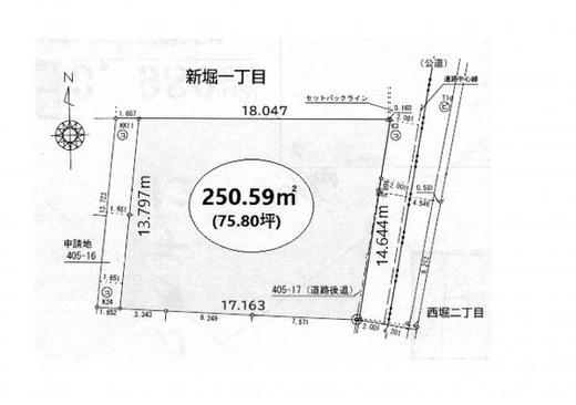 新座市新堀1丁目 5,580万円