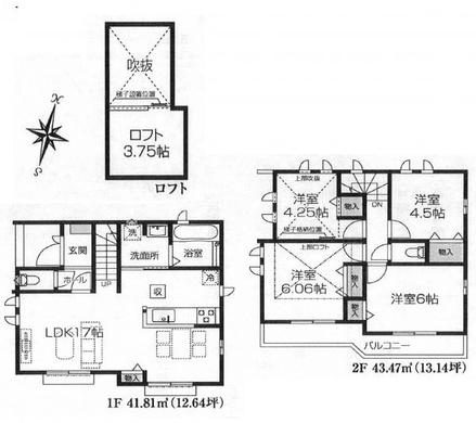 東久留米市氷川台2丁目 5,590万円