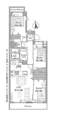 練馬区中村南1丁目 6,299万円