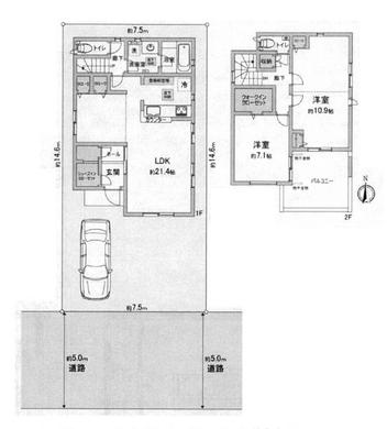 西東京市新町5丁目 6,490万円