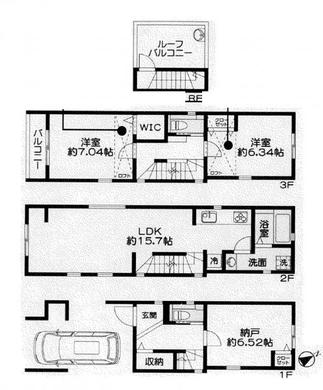 板橋区小茂根2丁目 6,480万円