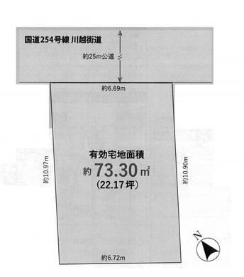 板橋区東山町 8,000万円