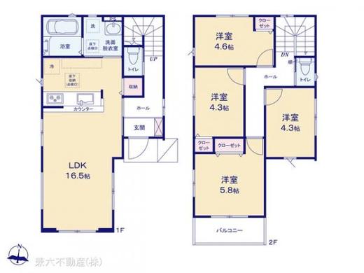 練馬区石神井台7丁目 7,690万円