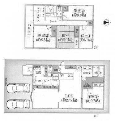 練馬区平和台1丁目 12,800万円