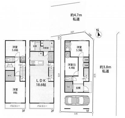 練馬区富士見台2丁目 7,380万円