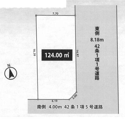 練馬区桜台2丁目 12,080万円