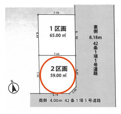 練馬区桜台2丁目 6,200万円