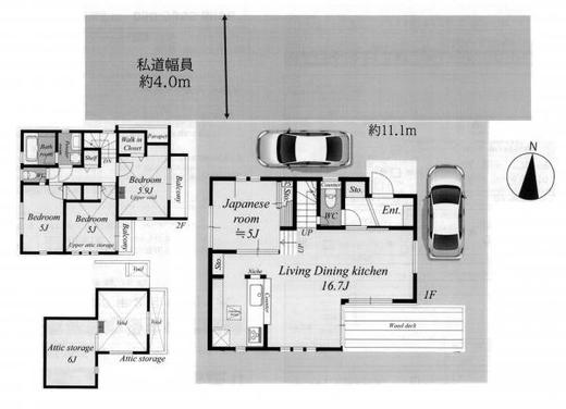 東久留米市小山2丁目 4,380万円