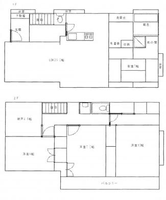 練馬区大泉学園町4丁目 6,180万円