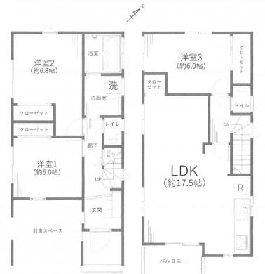 練馬区富士見台2丁目 6,790万円