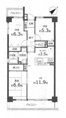 清瀬市竹丘1丁目 3,480万円