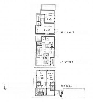 板橋区東新町1丁目 6,180万円