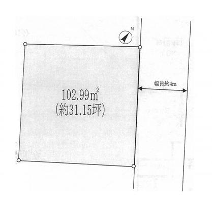 板橋区栄町 9,280万円