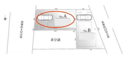 練馬区豊玉北1丁目 6,340万円