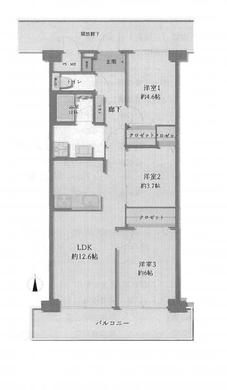 朝霞市栄町3丁目 2,998万円