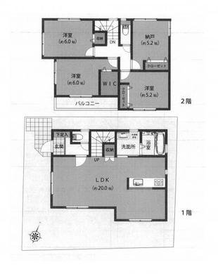 新座市片山2丁目 5,380万円