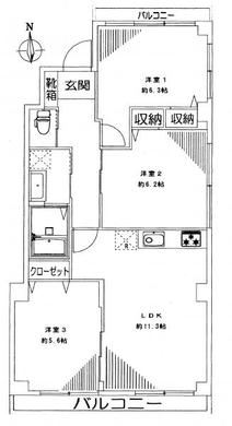 練馬区中村2丁目 2,798万円