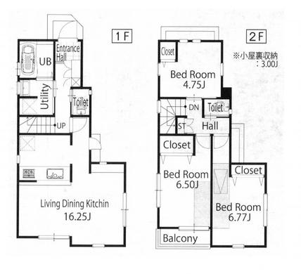 東久留米市小山1丁目 4,580万円