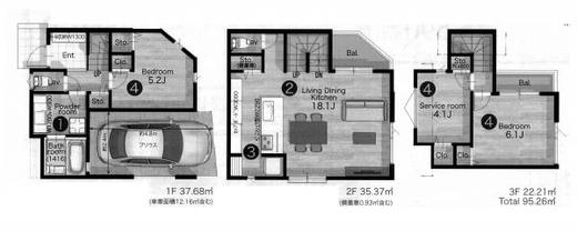 杉並区西荻北4丁目 9,580万円