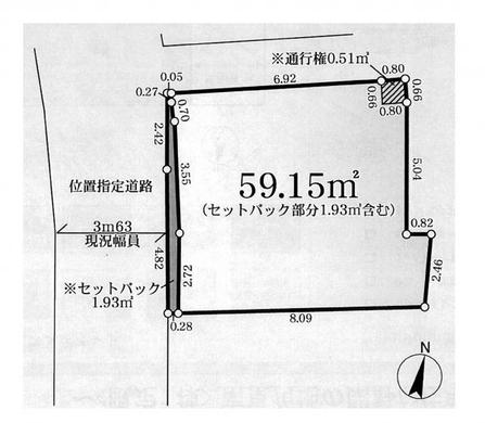 板橋区徳丸1丁目 3,980万円