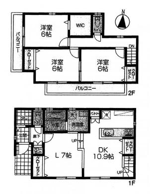 和光市新倉2丁目 5,580万円