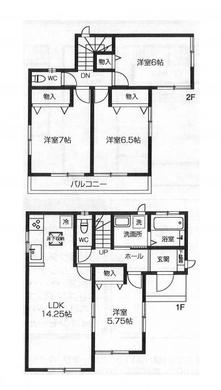 新座市西堀1丁目 2,980万円