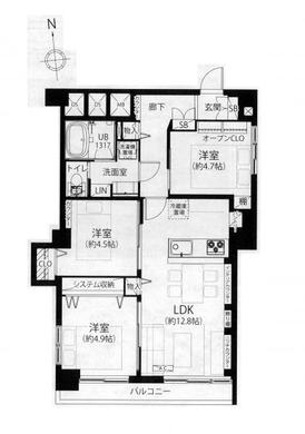 板橋区幸町 4,899万円