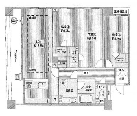 練馬区豊玉南1丁目 8,480万円