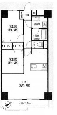 練馬区豊玉南2丁目 3,180万円