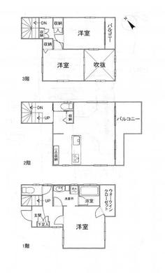 新座市畑中1丁目 3,980万円