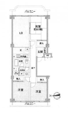 練馬区中村1丁目 3,180万円