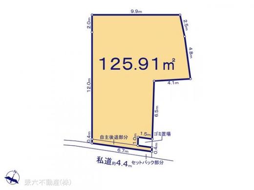 新座市野寺1丁目 3,440万円