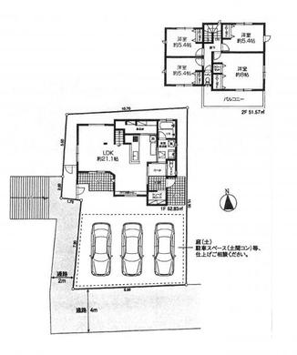 練馬区貫井2丁目 8,980万円