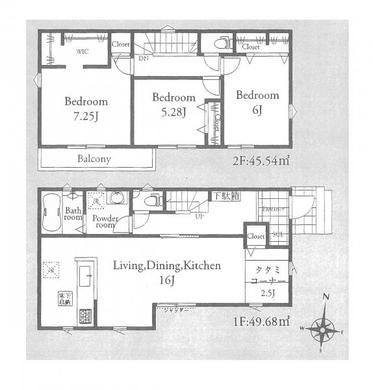 練馬区西大泉4丁目 5,480万円