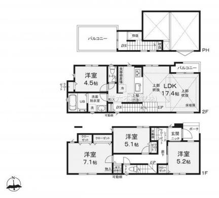 板橋区前野町2丁目 6,980万円