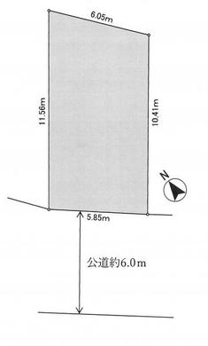 練馬区富士見台2丁目 4,380万円