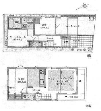 杉並区西荻北4丁目 9,580万円