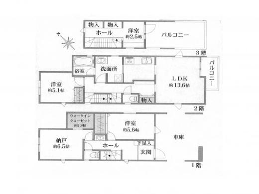 練馬区北町3丁目 6,780万円