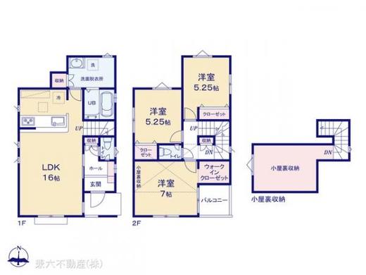 練馬区南大泉1丁目 6,080万円