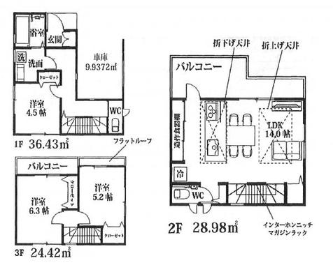 朝霞市岡1丁目 3,990万円