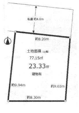 板橋区赤塚2丁目 5,300万円